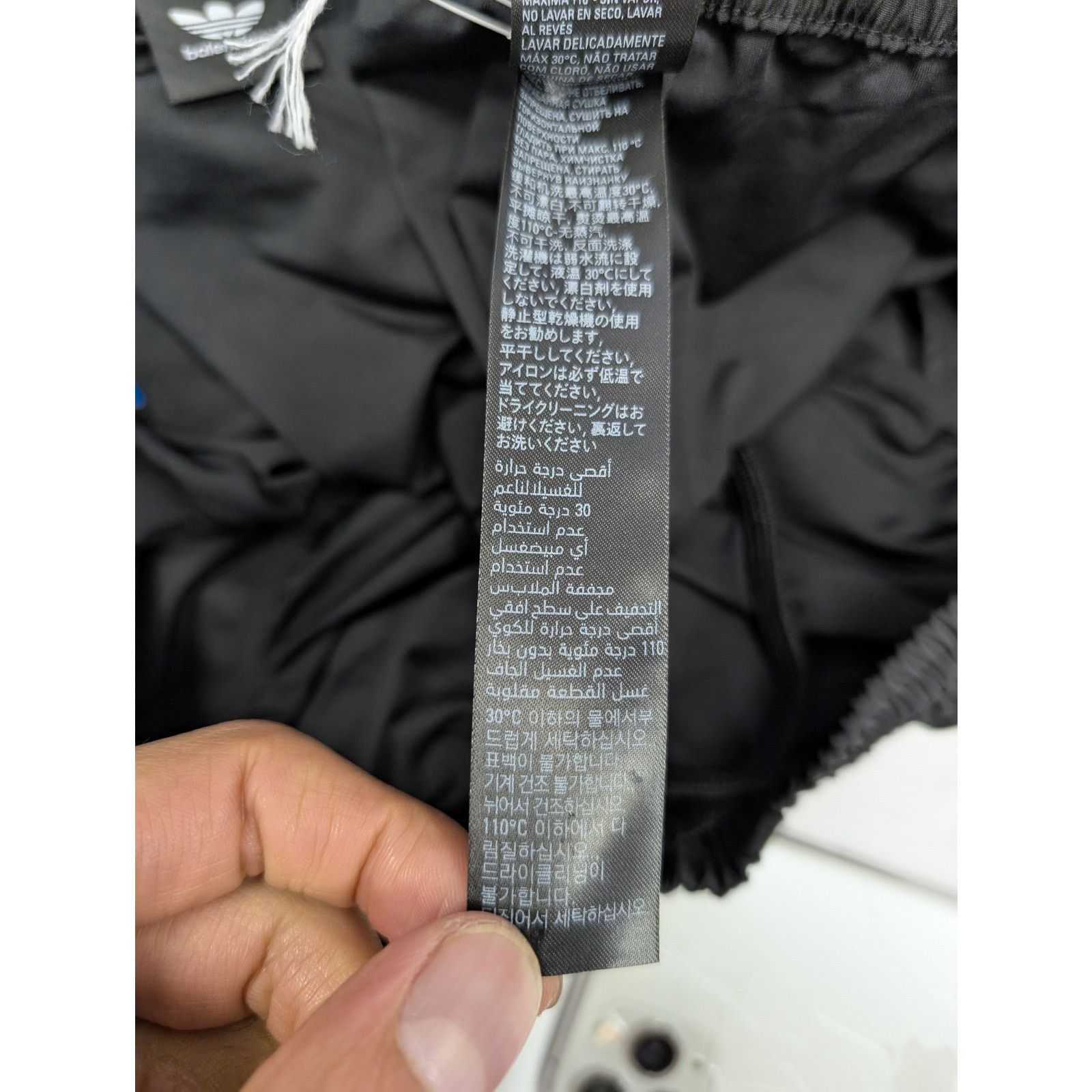 Adidas × Balenciaga o1rshd1 Swim Shorts in Black Size US 34 / EU 50 - 15 Thumbnail