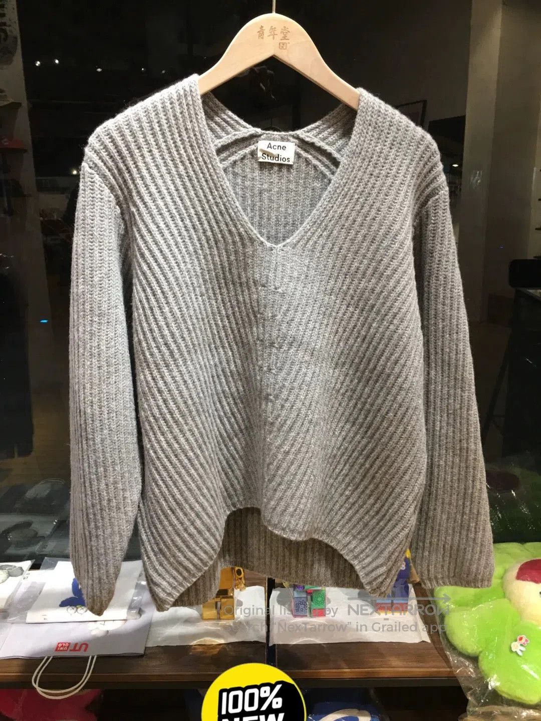 Acne Studios cozy gray v-neck sweater by acne studios. Size XS / US 0-2 / IT 36-38 - 1 Thumbnail