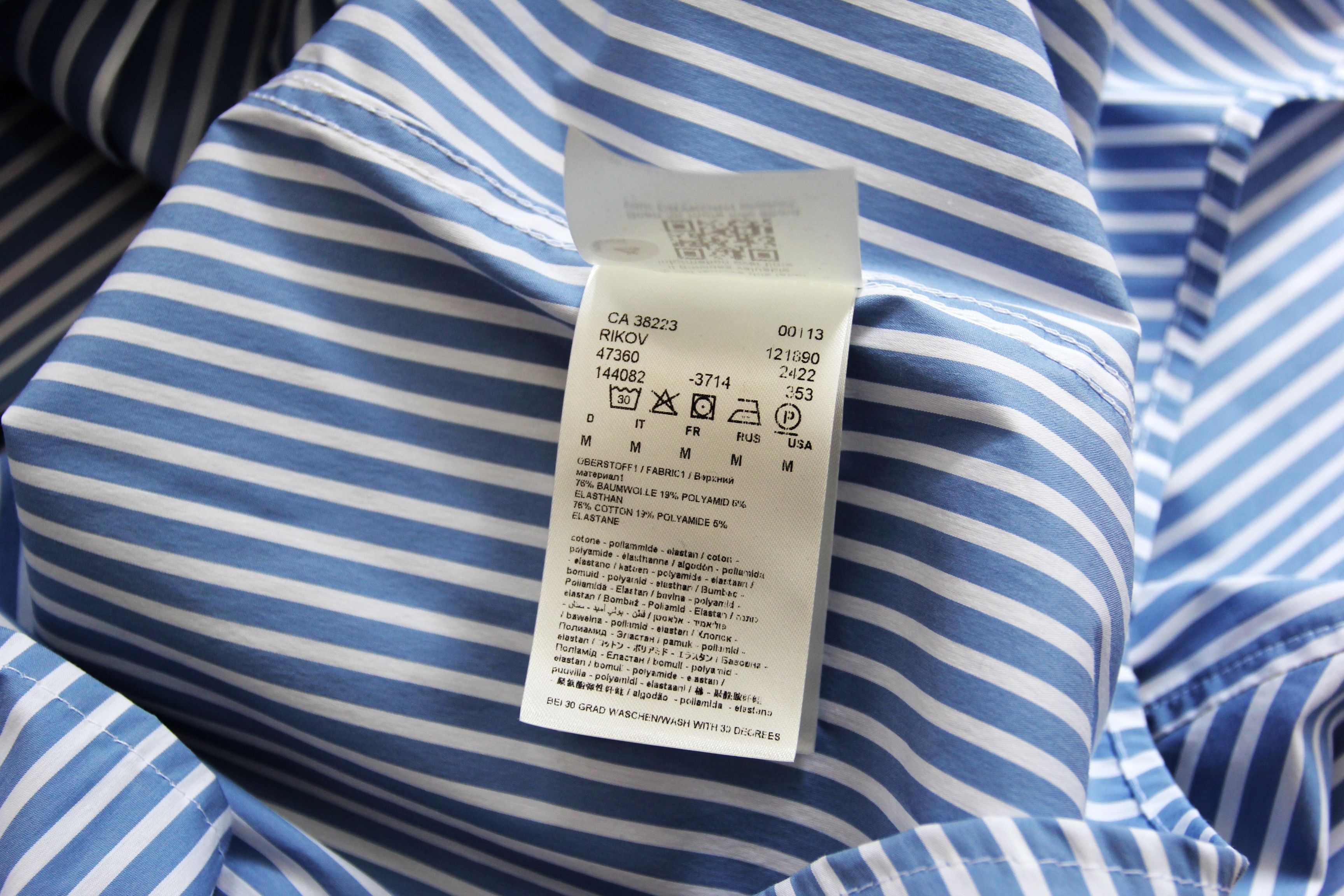 DRYKORN BNWT AW24 DRYKORN STRIPE SHIRT M Size US M / EU 48-50 / 2 - 10 Thumbnail
