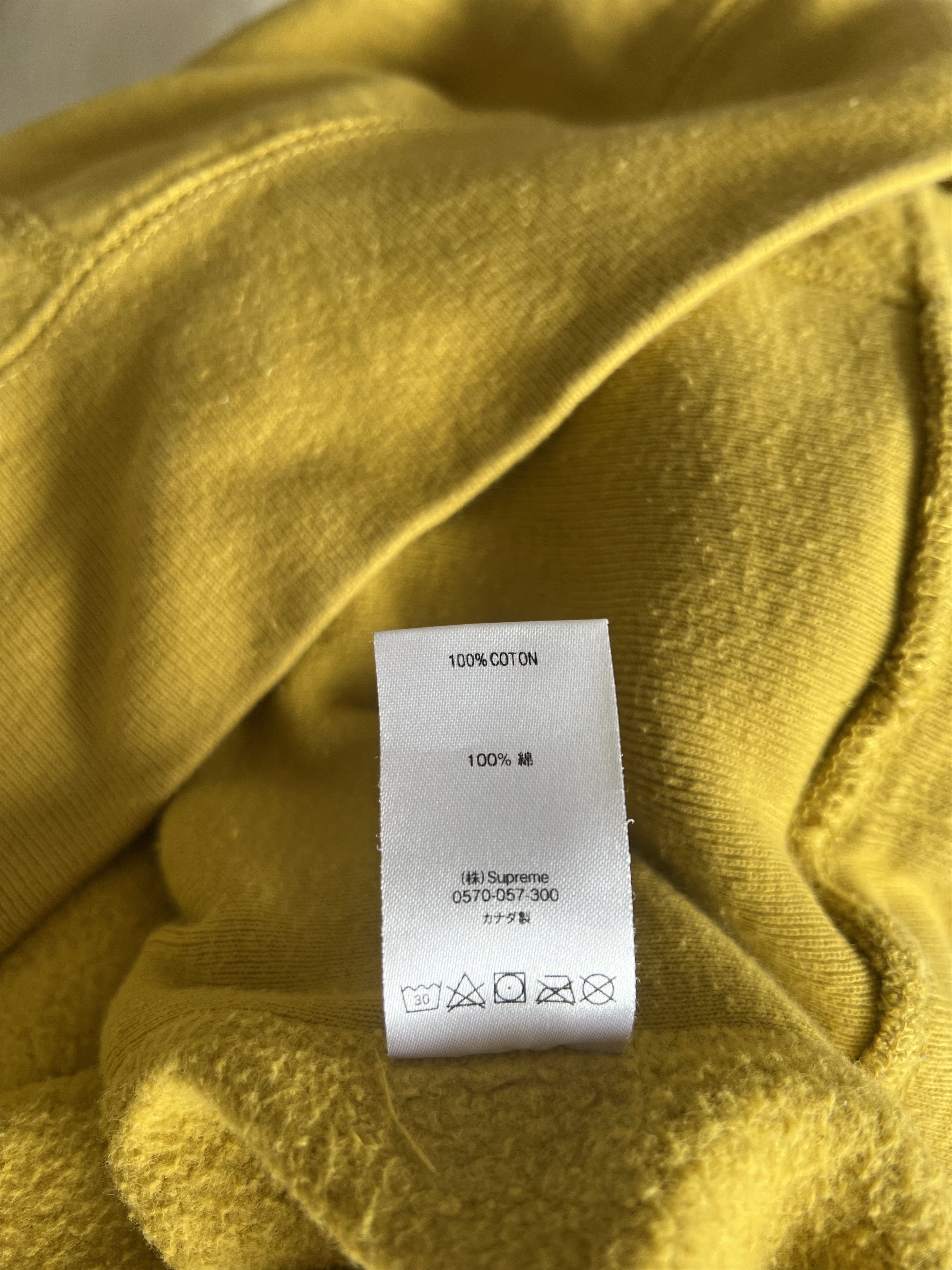 Supreme Supreme Box Logo Crewneck Size US M / EU 48-50 / 2 - 7 Thumbnail