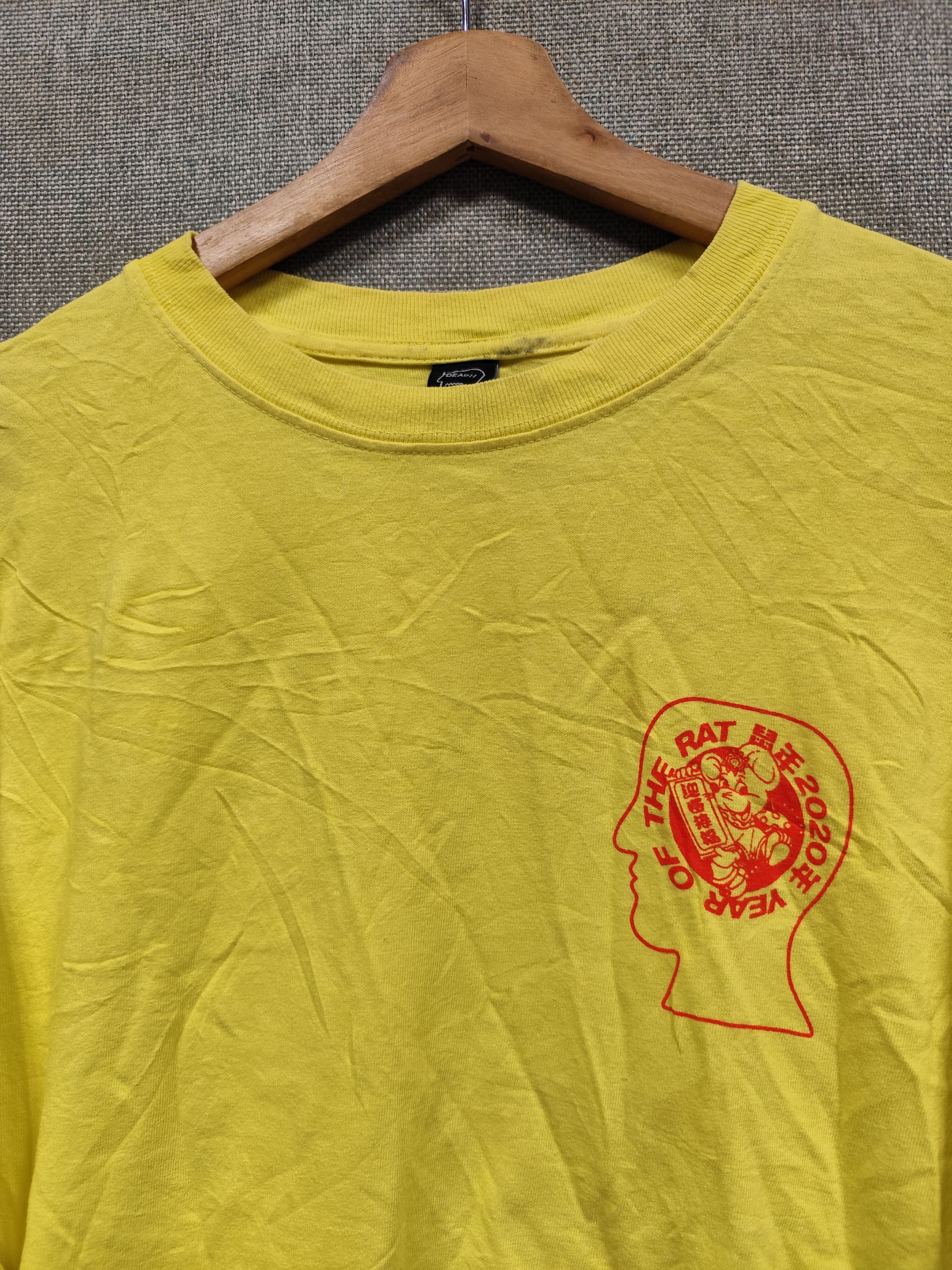 Brain Dead × Dover Street Market Brain Dead Size US L / EU 52-54 / 3 - 3 Thumbnail