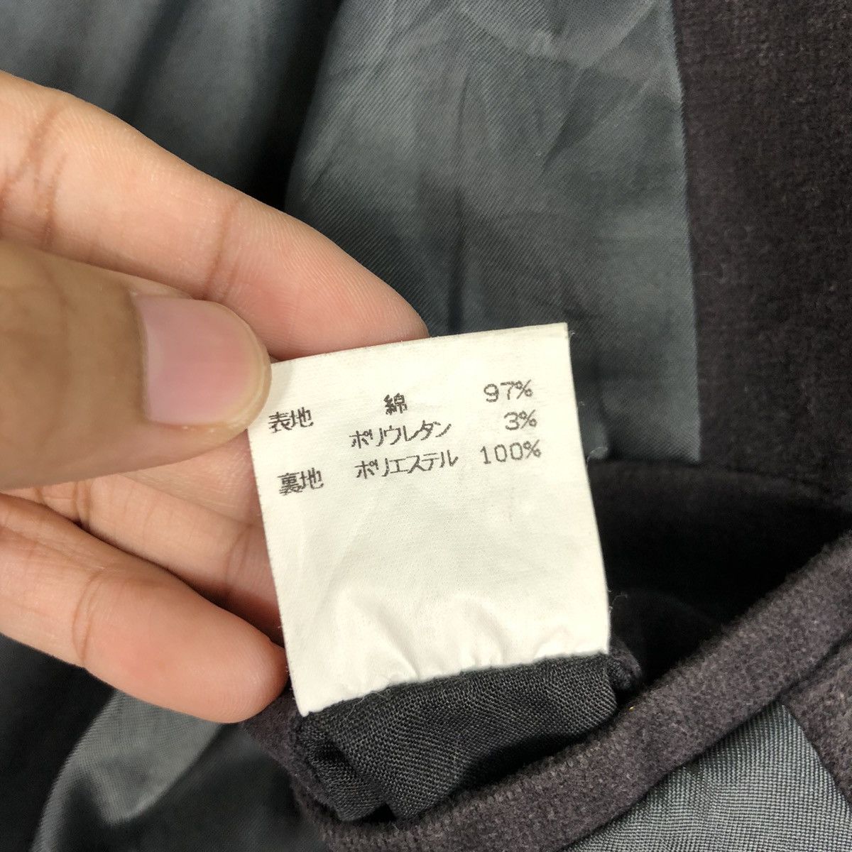 Other Tornado Mart coat jacket Size US M / EU 48-50 / 2 - 18 Thumbnail