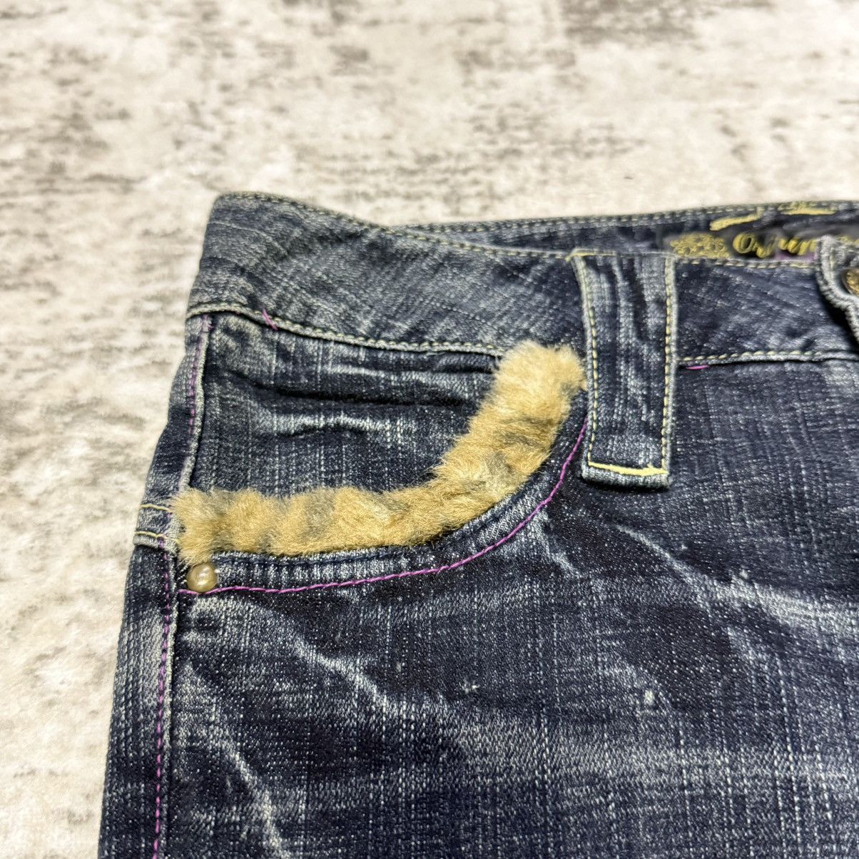 Tornado Mart Oririn Japan Studded Hairy Leopard Details Flared Jeans Size 27" / US 4 / IT 40 - 8 Thumbnail