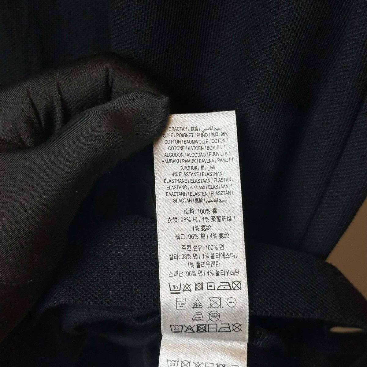 Burberry BURBERRY PRINT CHECK POLO SHIRT Size US XS / EU 42 / 0 - 9 Thumbnail