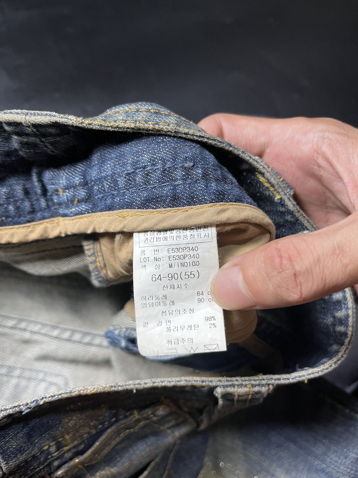 Other 1990s Egoist Big Flare Jeans Size US 28 / EU 44 - 12 Thumbnail