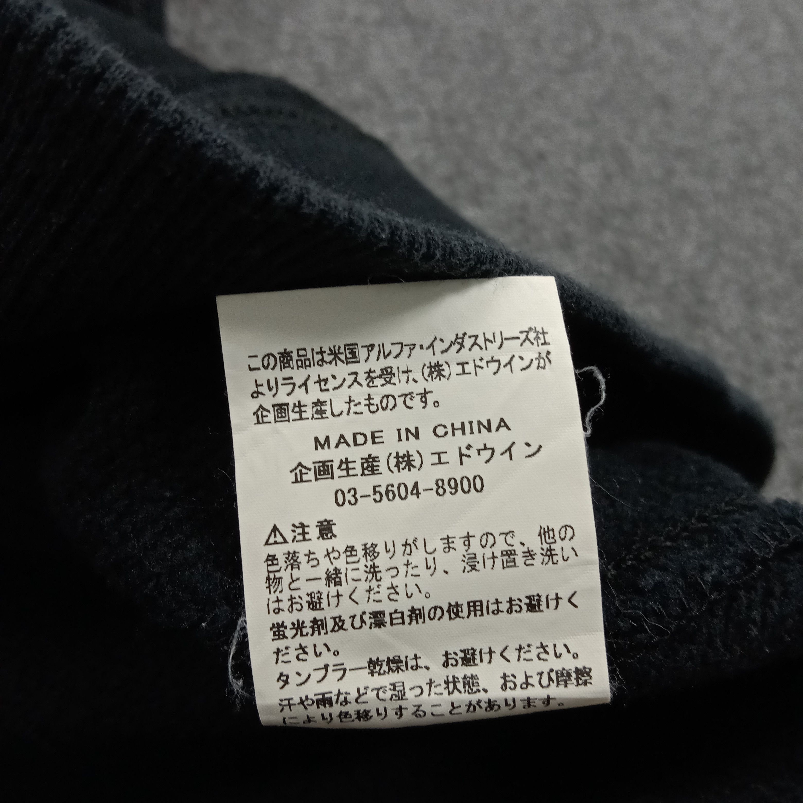 Alpha Industries Alpha Industries Pocket Custom Logo C289N16 Size US M / EU 48-50 / 2 - 10 Thumbnail