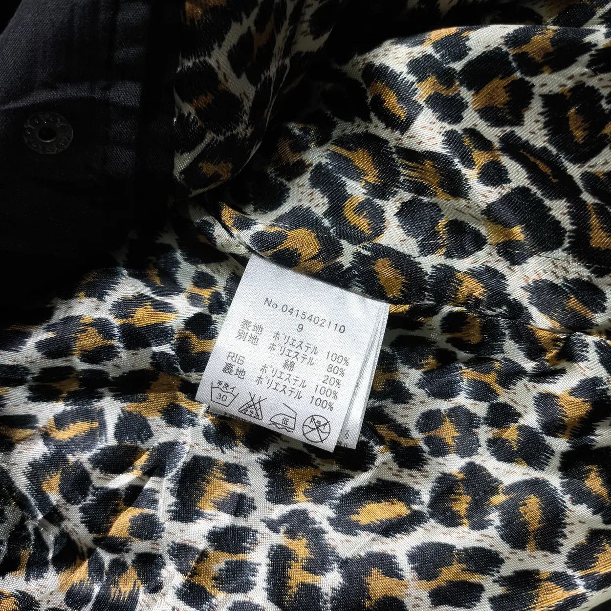 Le Grande Bleu (L.G.B.) Lip service bono Leopard jacket 2000s Size US M / EU 48-50 / 2 - 10 Thumbnail