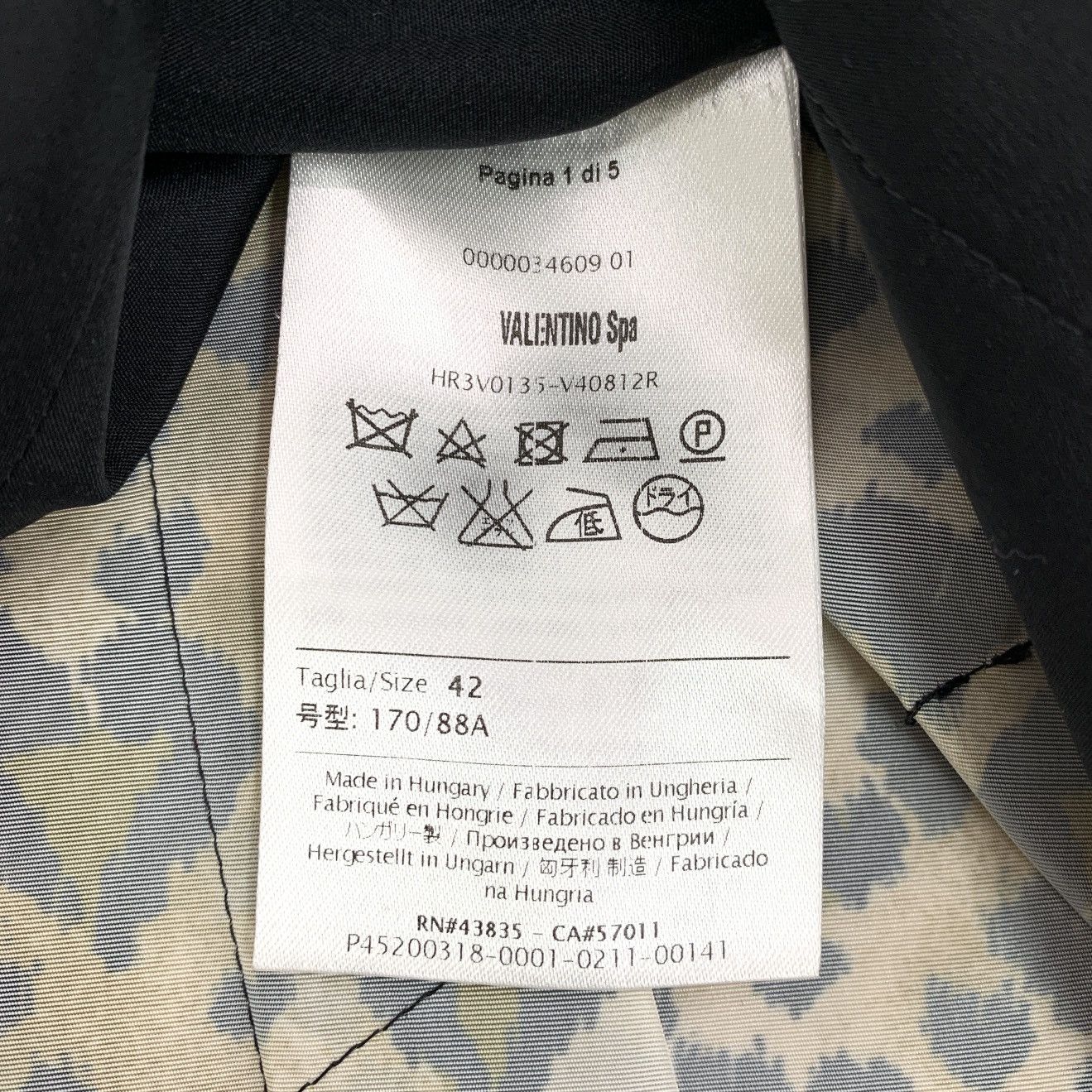 Valentino Valentino Brown Leopard Print Short Sleeve Dress K26WX Size M / US 6-8 / IT 42-44 - 6 Thumbnail