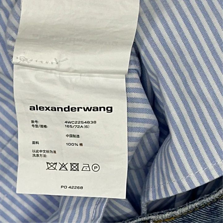 Alexander Wang Alexander Wang Blue Wide-Leg Denim Pants - Size 26" / US 2 / IT 38 - 2 Thumbnail