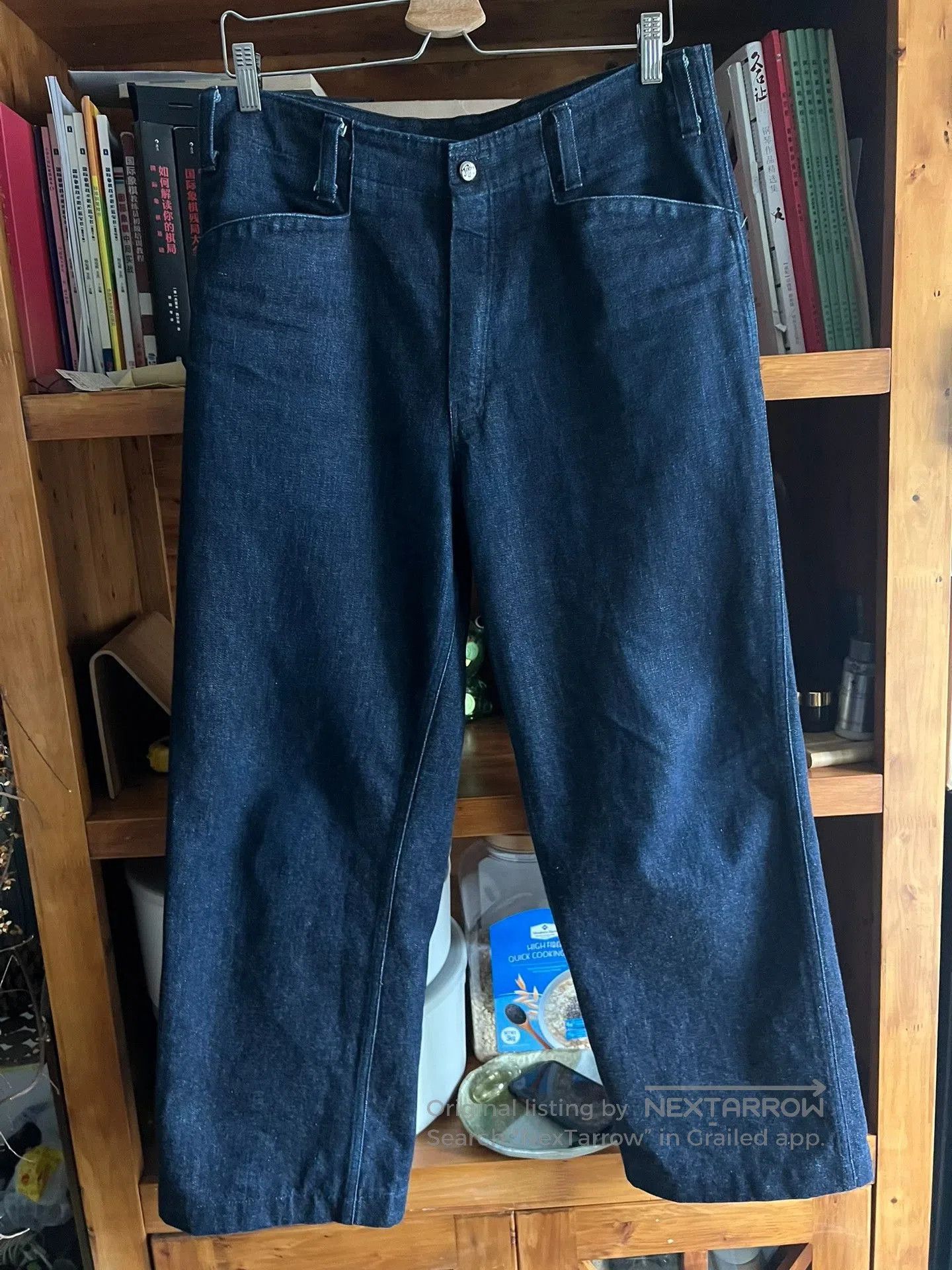 Other BDP Denim Work Pants. Size US 33 - 2 Thumbnail