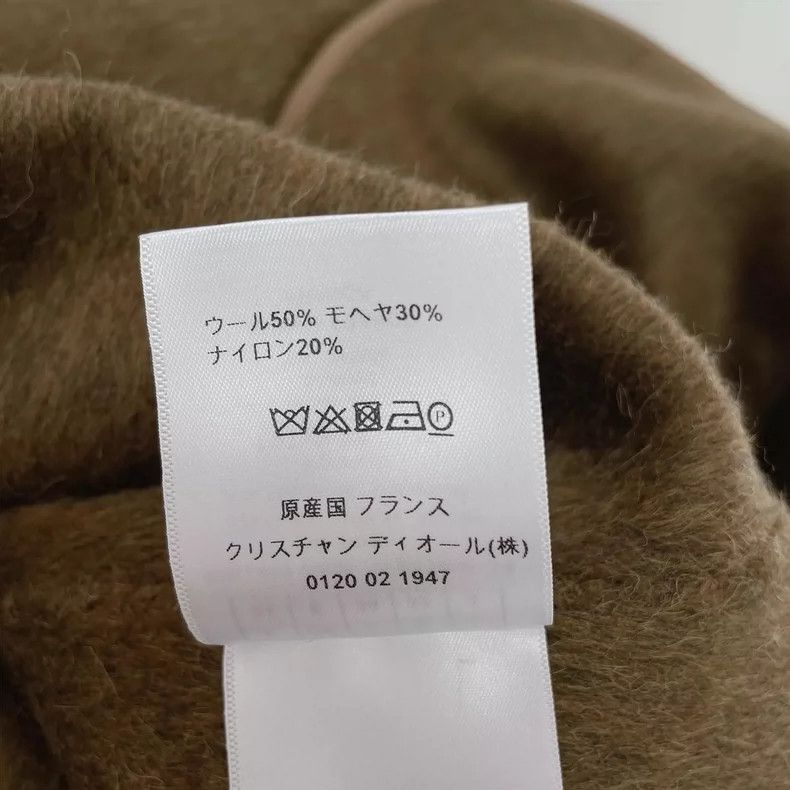 Dior Dior Khaki tweed coat Size XXS / US 00 / IT 34 - 7 Thumbnail