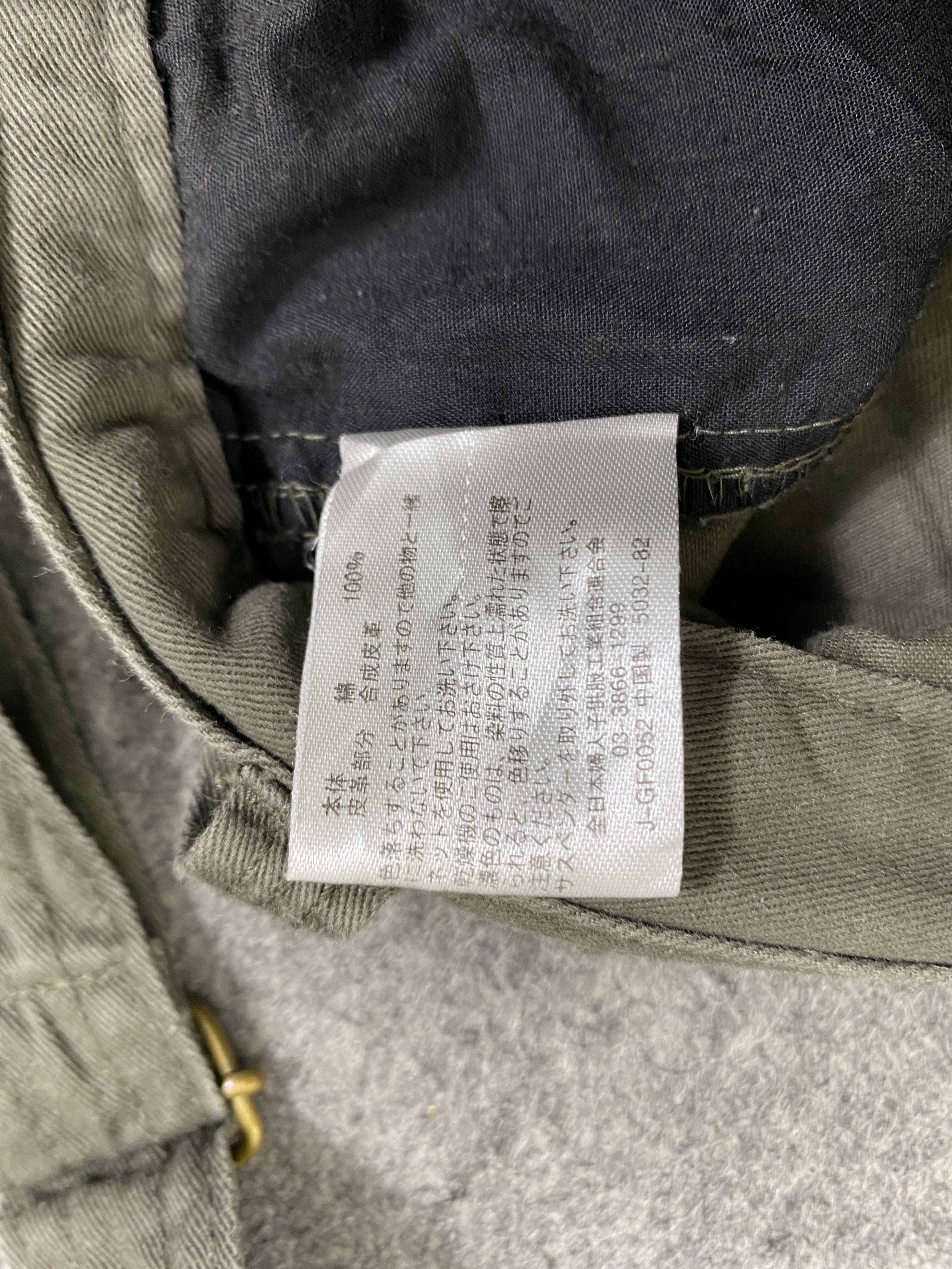 Japanese Brand Vintage Japanese Brand Pants -CP302 Size US 34 / EU 50 - 10 Thumbnail