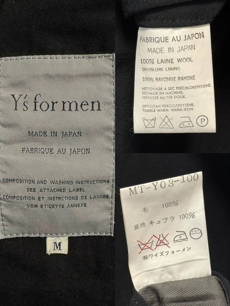 Yohji Yamamoto Yohji Yamamoto 94ss Wool Zip Jacket 2502-Nextarrow Size US M / EU 48-50 / 2 - 5 Thumbnail