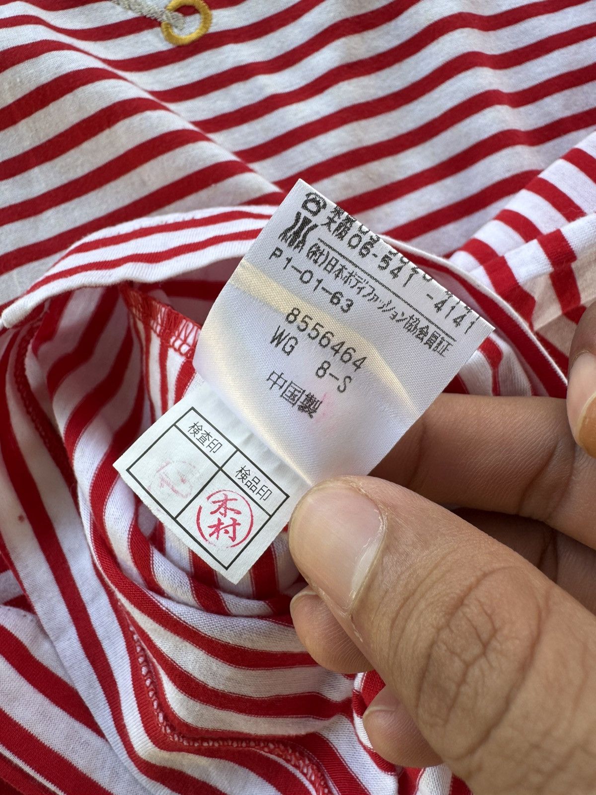 Celine Vintage Celine Paris Striped Polos Size US M / EU 48-50 / 2 - 6 Thumbnail