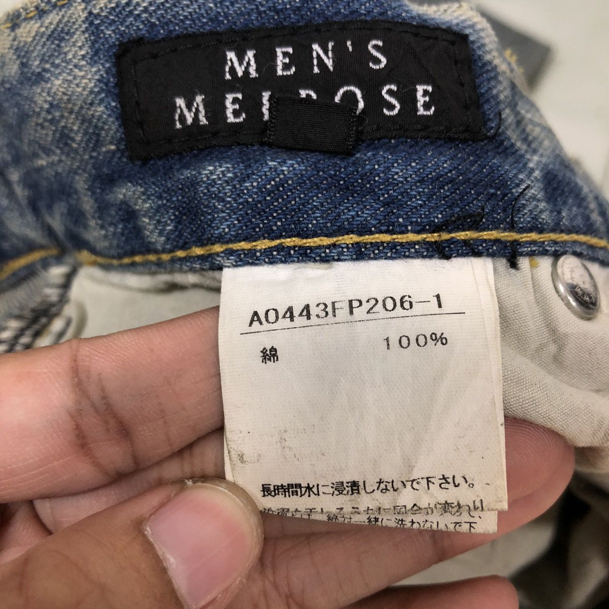 Japanese Brand 🔥90’s Vintage Distressed Denim Jeans Men’s Melrose Japan Size US 32 / EU 48 - 16 Thumbnail