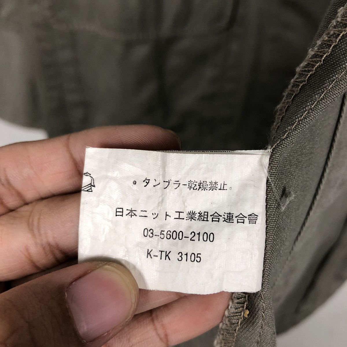 Japanese Brand × Vintage 📌Vtg Chore Work Jacket Button One Shot Dreams Issey Miyake Size US M / EU 48-50 / 2 - 19 Thumbnail