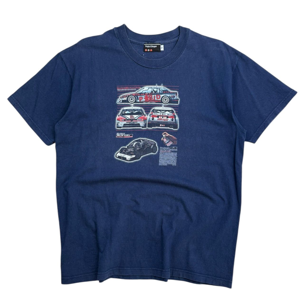Futura Project Dragon Car T-Shirt (L) Size US L / EU 52-54 / 3 - 1 Thumbnail
