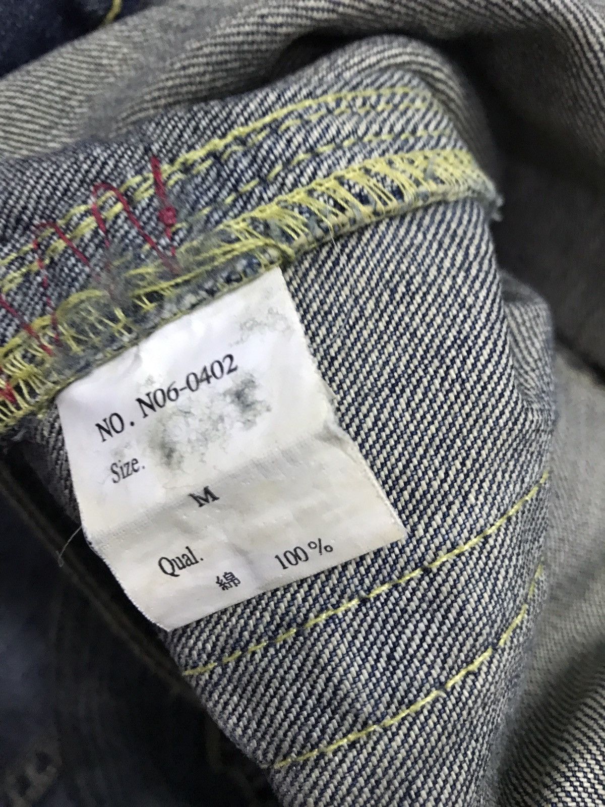 Kapital Vintage Denim Style Number . Size US 32 / EU 48 - 8 Thumbnail