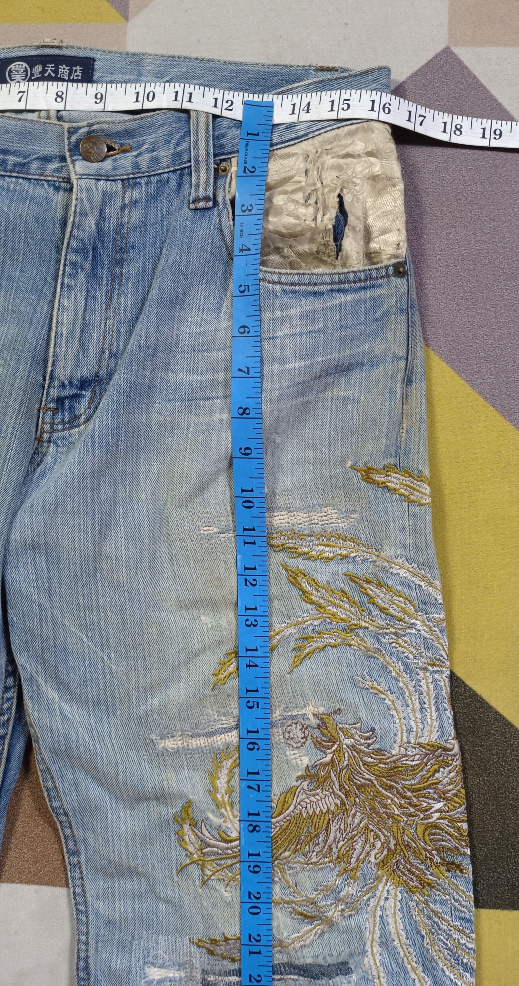 Japanese Brand × Vintage Seiden Sukajan Karakuri Style Distressed Jeans Size US 32 / EU 48 - 22 Thumbnail