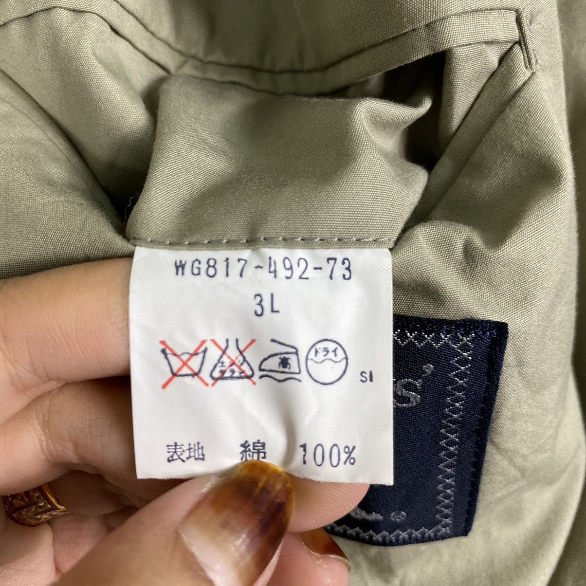 Burberry Burberrys blazer coat Size US L / EU 52-54 / 3 - 8 Thumbnail