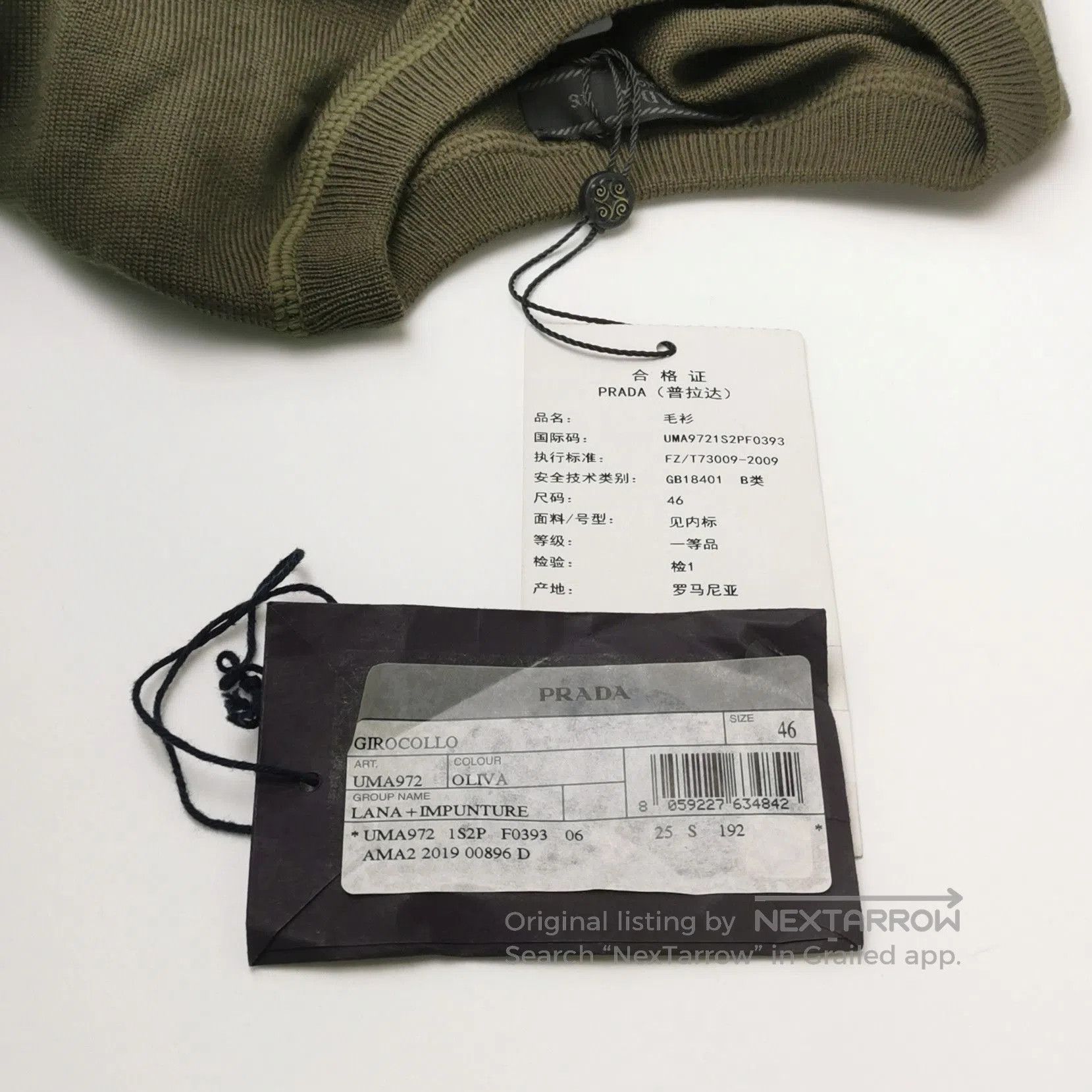 Prada Prada Wool Blend Logo Crew Neck Sweater. Size US S / EU 44-46 / 1 - 1 Thumbnail