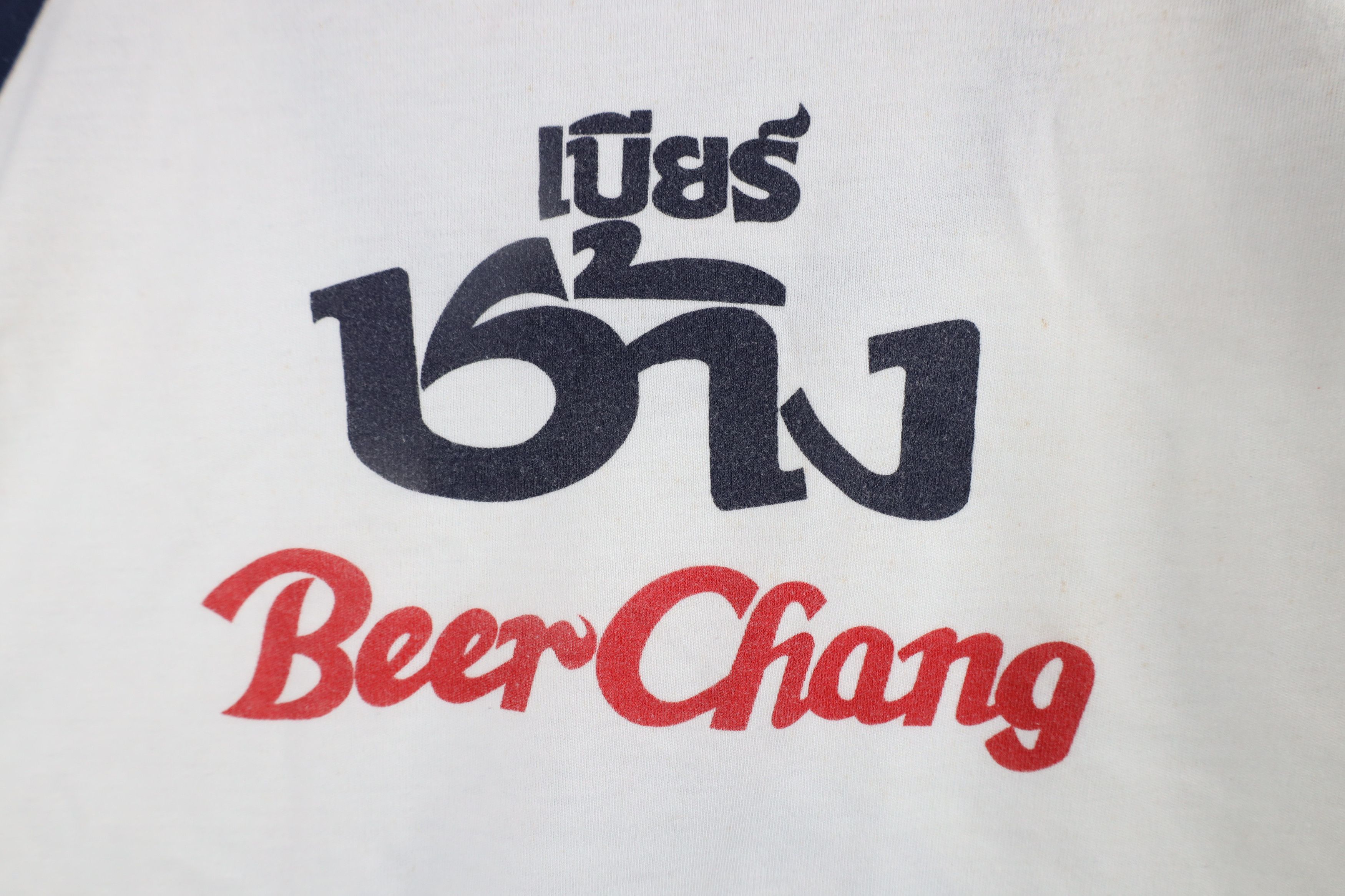 Vintage Vintage 90s Spell Out Thailand Chang Beer Raglan T-Shirt Size US XL / EU 56 / 4 - 13 Thumbnail