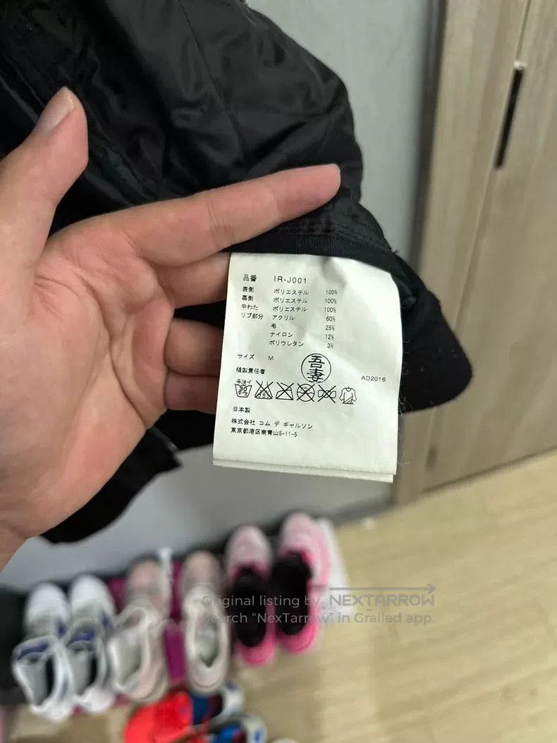 Comme des Garcons rare comme des garcons quilted jacket. Size US M / EU 48-50 / 2 - 4 Thumbnail