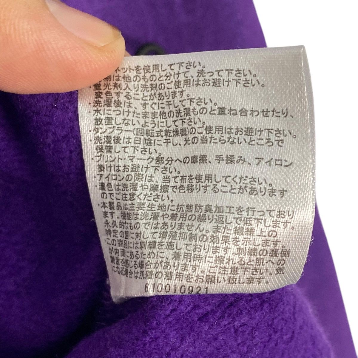 Designer × Vintage Vintage Camp7 Crewneck Sweatshirt Purple Size M / US 6-8 / IT 42-44 - 7 Thumbnail