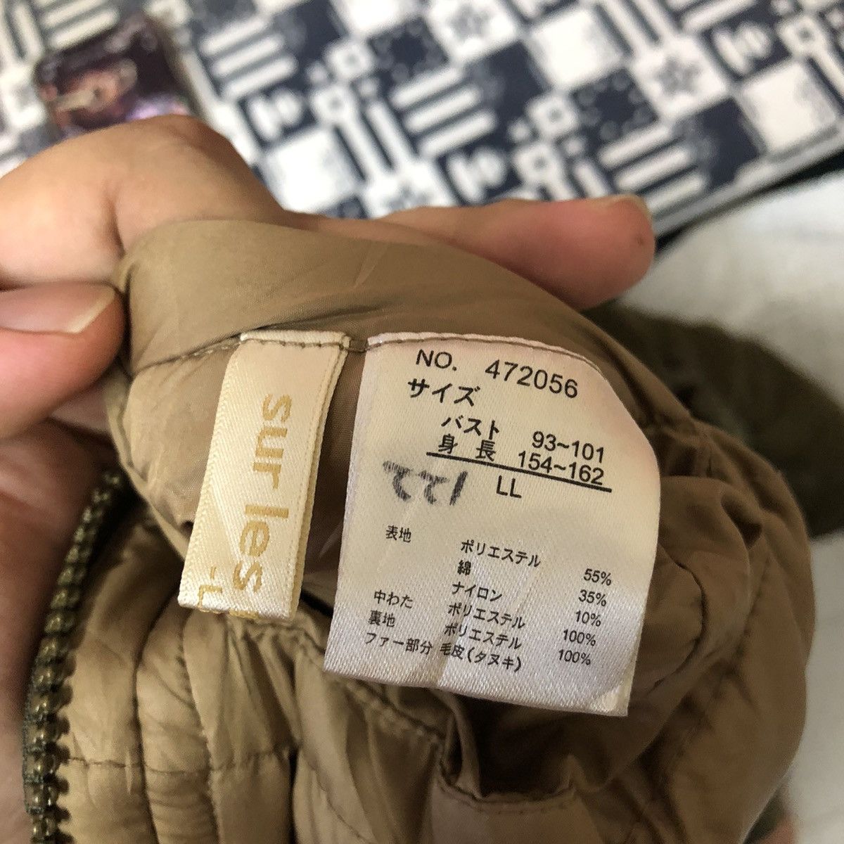 Japanese Brand × Vintage Les Hwages Green faded Parkas Hoodie #A1616 Size US L / EU 52-54 / 3 - 11 Thumbnail