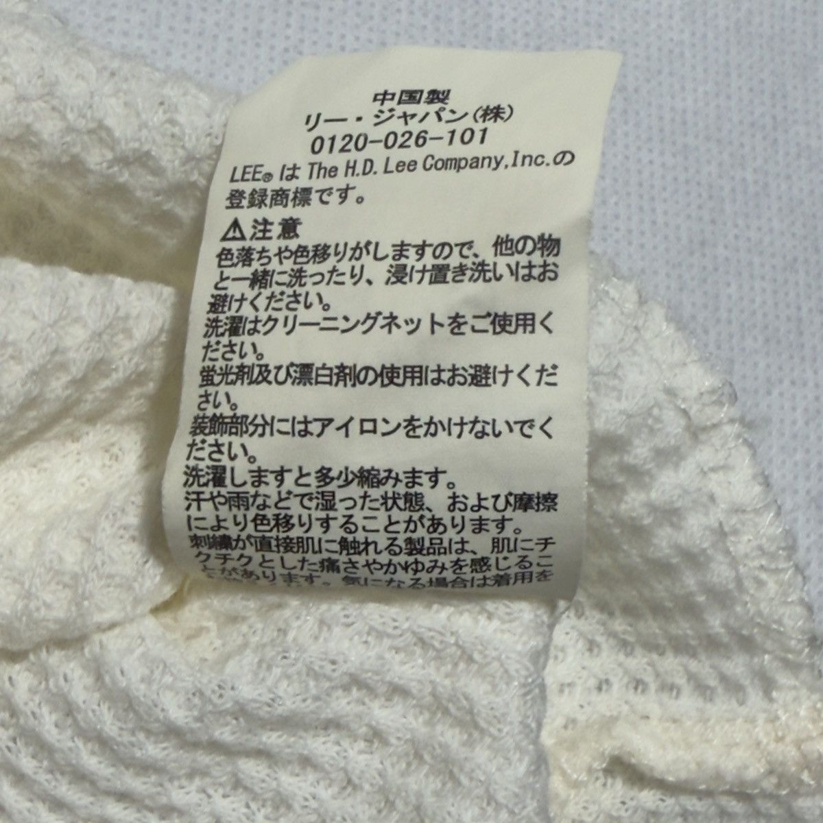 Lee Lee x Discoat Japan Waffle Knit Boxy Tee Women FREE 22x24 Size ONE SIZE - 6 Thumbnail