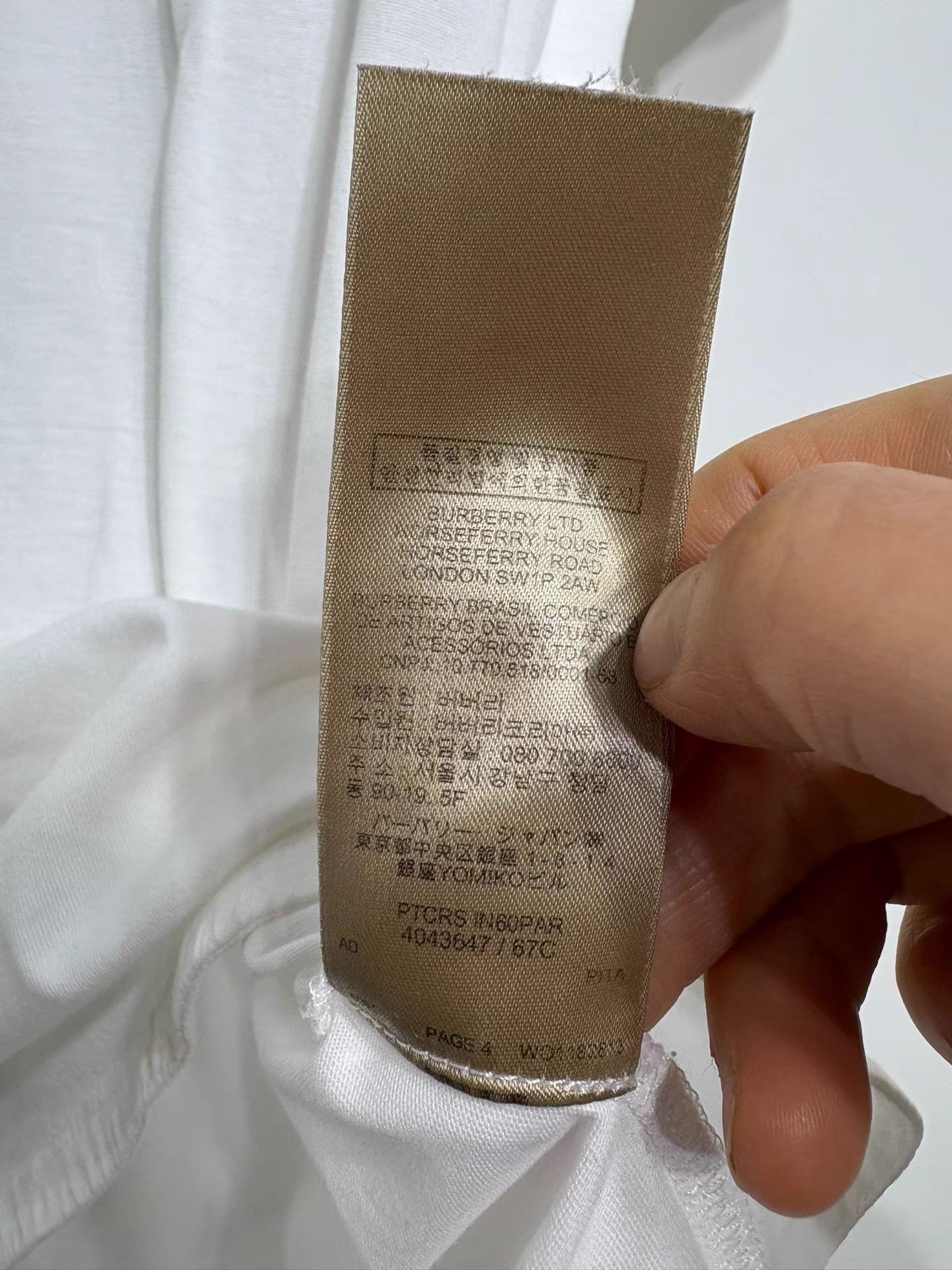 Burberry Burberry Men's White Short Sleeve T-shirt K29 Size US L / EU 52-54 / 3 - 7 Thumbnail