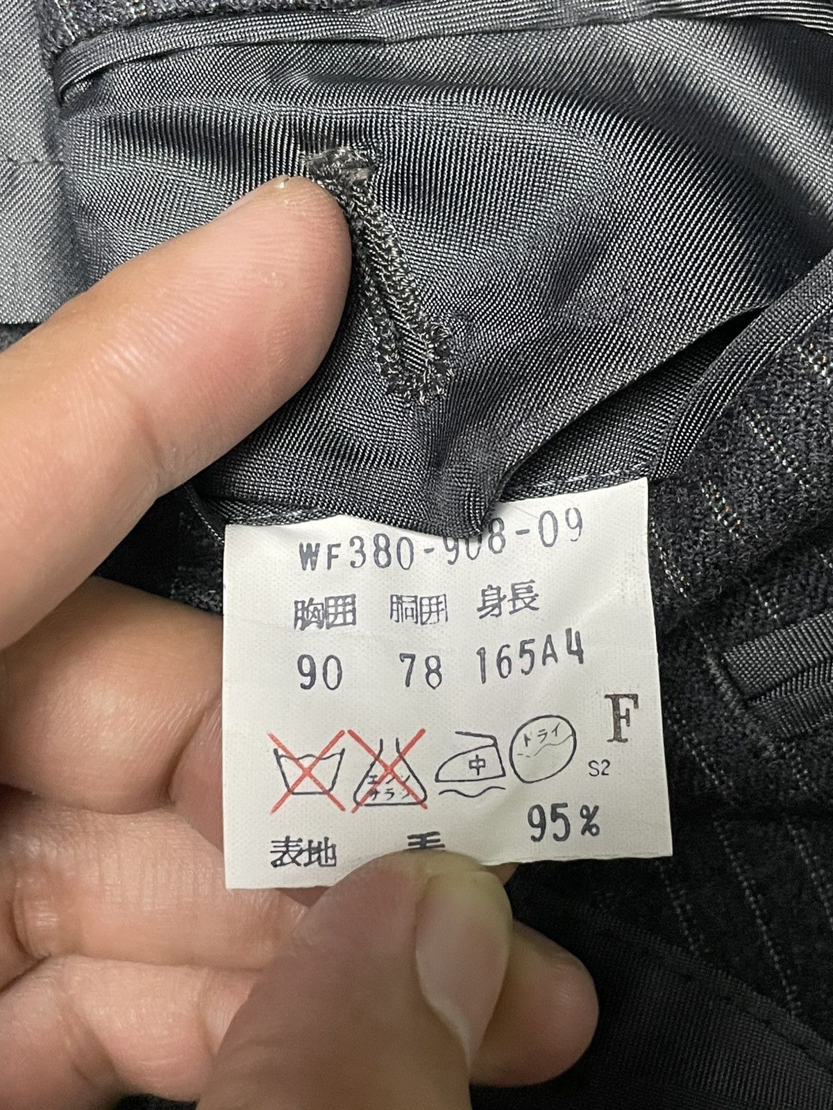 Burberry Prorsum × Designer × Vintage Burberry Prorsum Vintage Blazer (59) Size US XXS / EU 40 - 8 Thumbnail