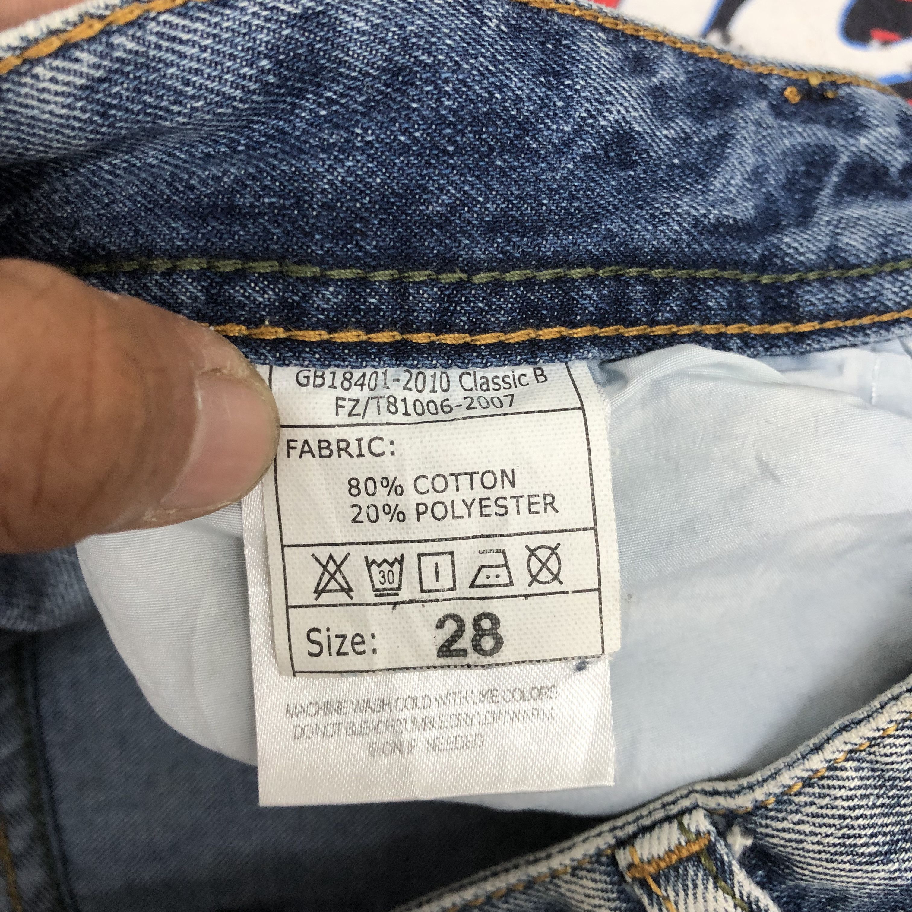 Japanese Brand Vintage Japanese Distressed Faded Light Wash Jeans Denim Size US 30 / EU 46 - 8 Thumbnail