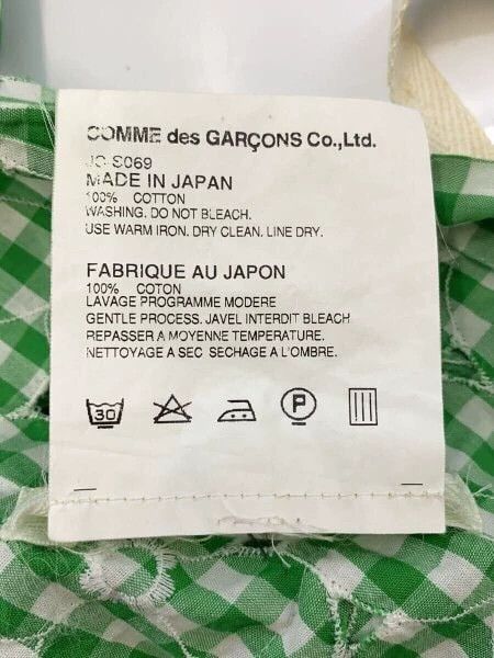 Comme des Garcons Comme Des Garcons size XS Green Retro Pattern Design Half Size 24" / US 00 / IT 34 - 4 Thumbnail