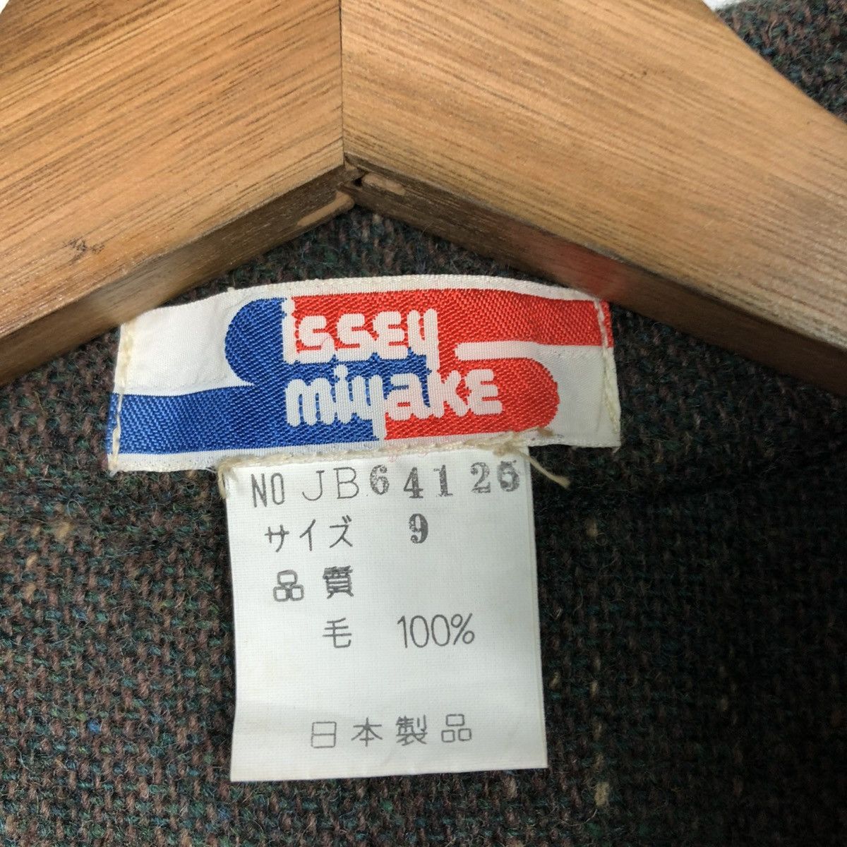 Issey Miyake 🔥VINTAGE 70’s ISSEY MIYAKE WOOL HERRINGBONE LONG CLOAKS Size US L / EU 52-54 / 3 - 20 Thumbnail