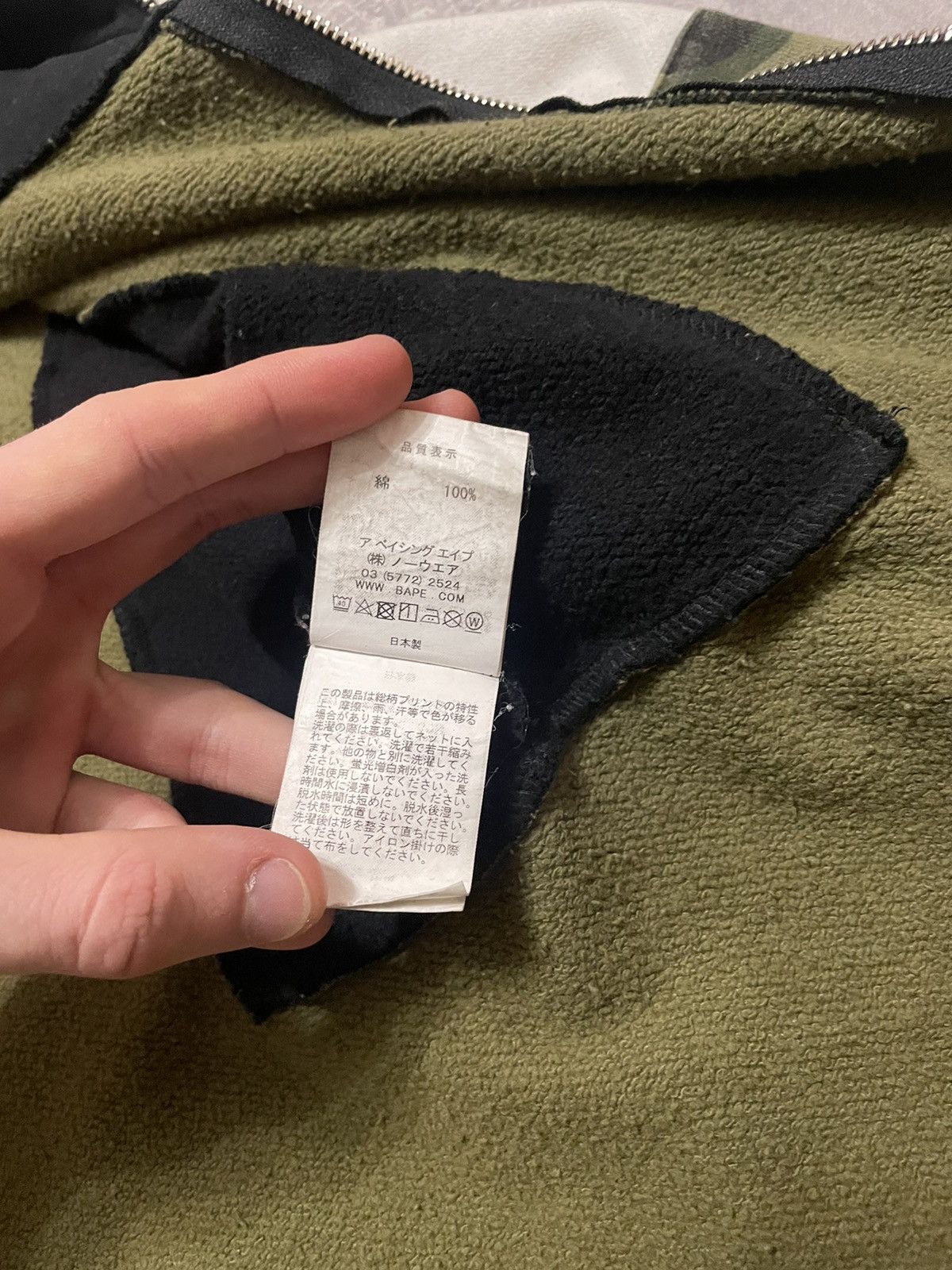 Bape 1st Camo Color Block Full Zip Hoodie Size US M / EU 48-50 / 2 - 15 Thumbnail