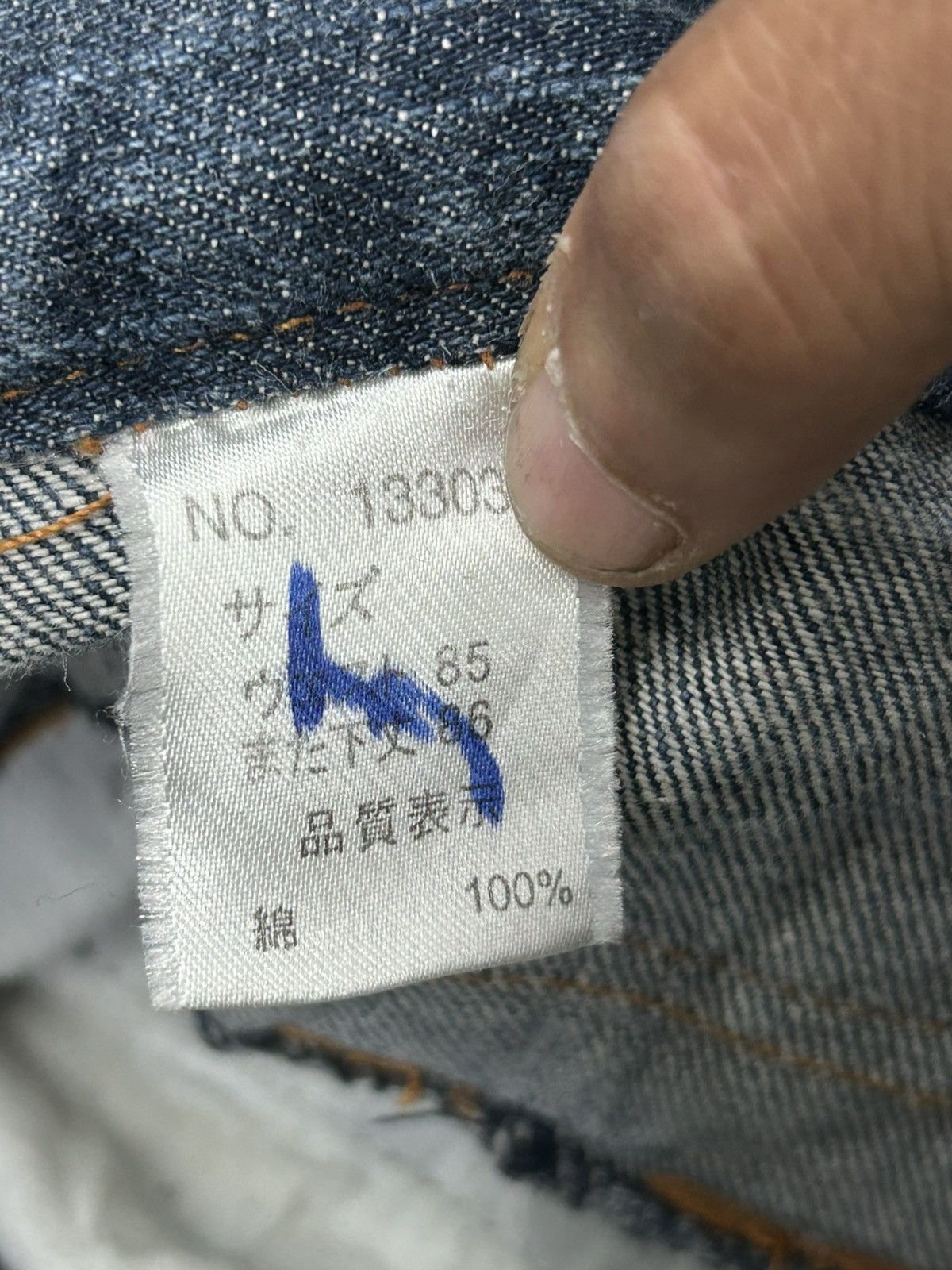 GOSTAR DE FUGA Vintage Y2k Nylaus Distressed Clawn Marks Straight Cut Size US 33 - 21 Thumbnail