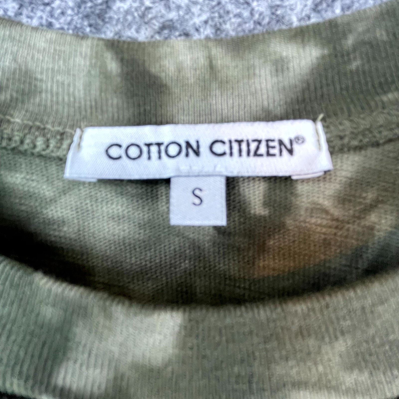 COTTONCITIZEN Cotton Citizen Presley T-Shirt Mens Small Grey Green Tie Dye Size US S / EU 44-46 / 1 - 3 Thumbnail