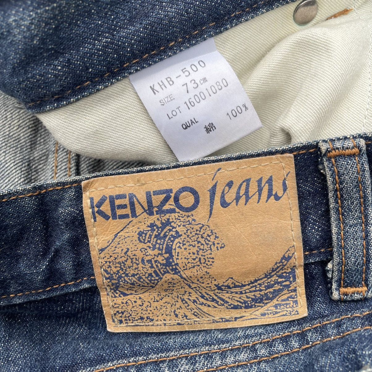 Kenzo 🇯🇵 VINTAGE KENZO WASHED DISTRESSED DENIM PANTS Size US 29 - 11 Thumbnail