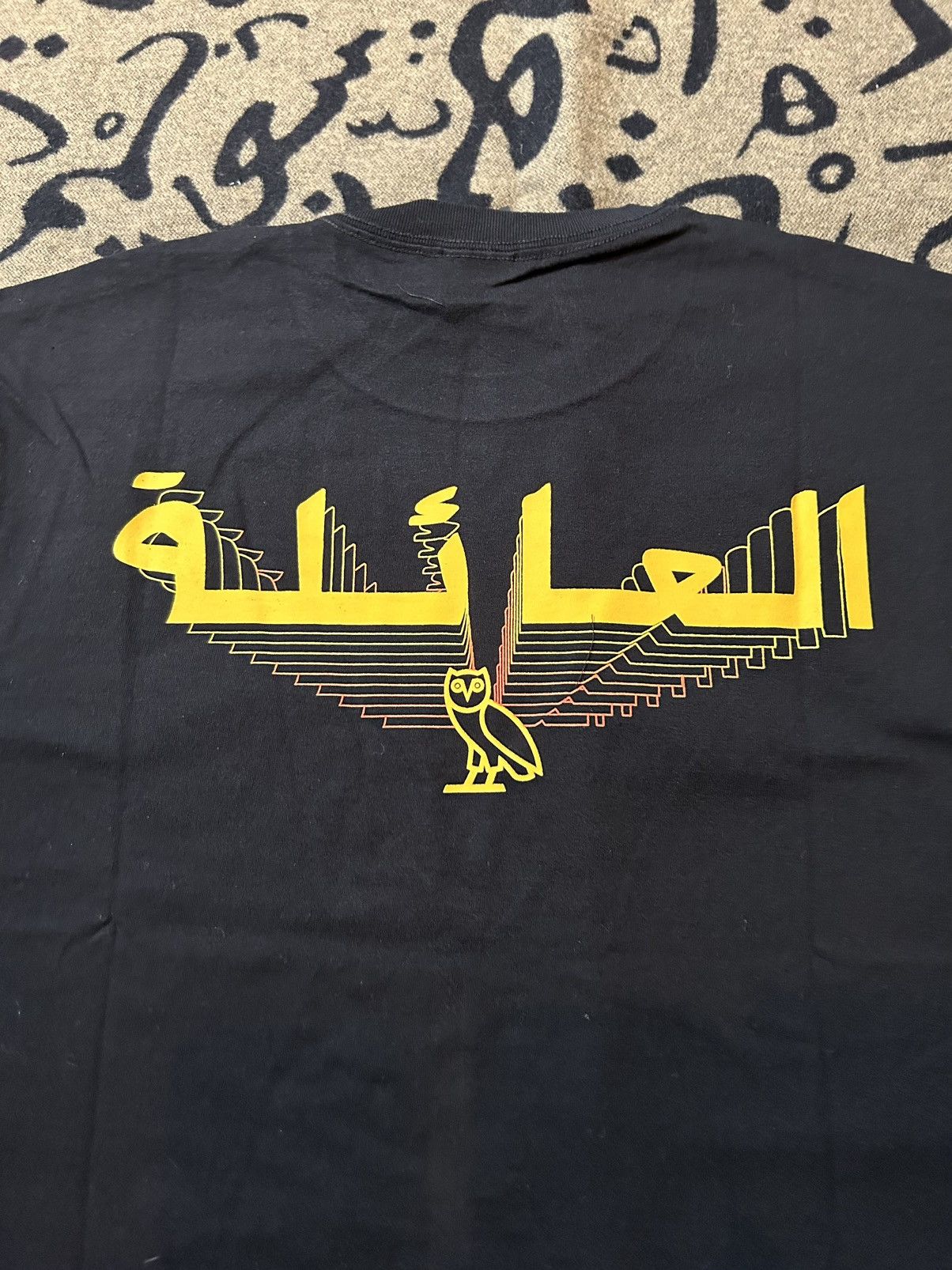 October's Very Own “The Family” Echo Tshirt Size US L / EU 52-54 / 3 - 6 Thumbnail