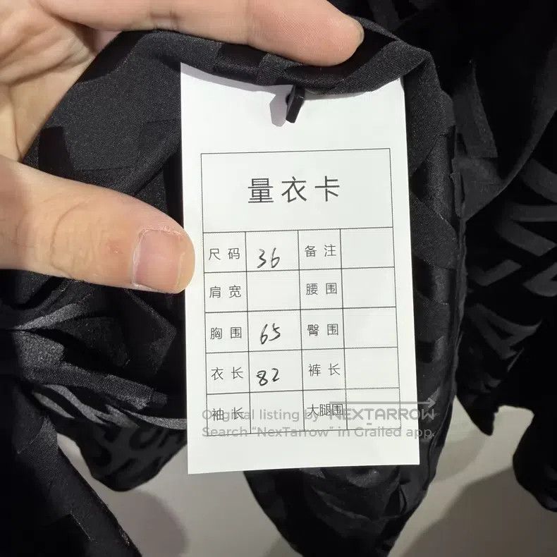 Balenciaga Balenciaga Full Logo Letter Silk Shirt Size XS / US 0-2 / IT 36-38 - 6 Thumbnail