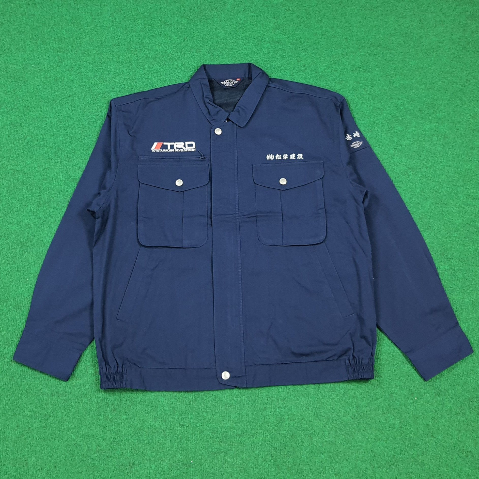 Japanese Brand Vintage TRD Toyota Motorsports Custom Logo Jacket C289N9 Size US L / EU 52-54 / 3 - 3 Thumbnail