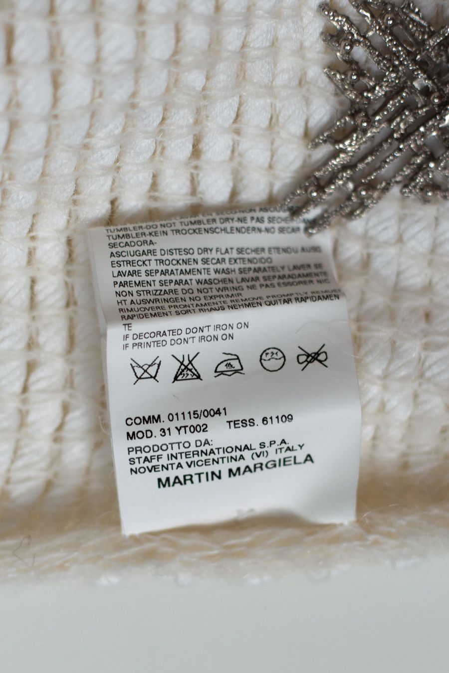 Maison Margiela ss04 disco inside out knit vest Size US M / EU 48-50 / 2 - 16 Thumbnail