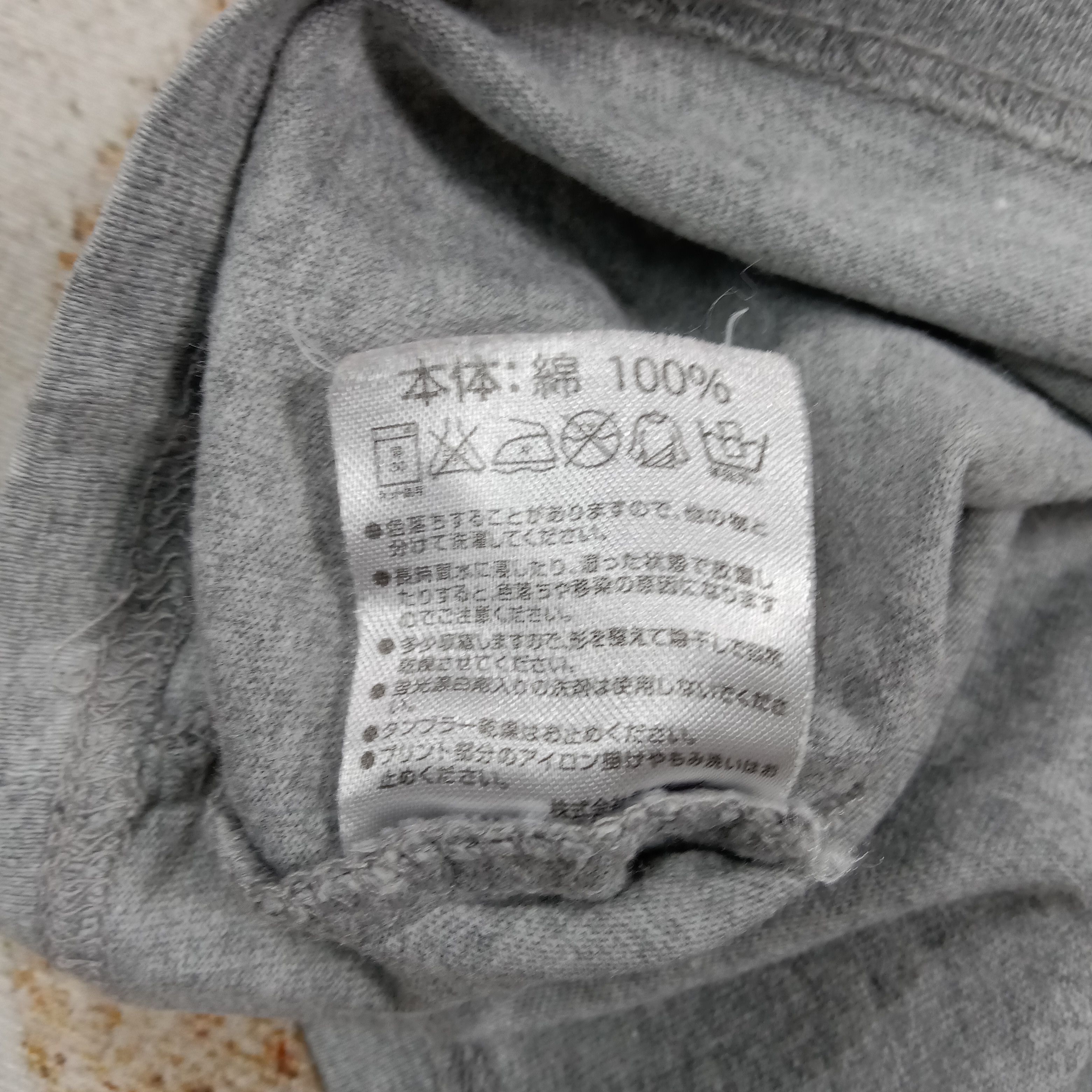 Number (N)ine Number Nine X Marlboro Japanese Brand Tshirt C285N51 Size US M / EU 48-50 / 2 - 6 Thumbnail