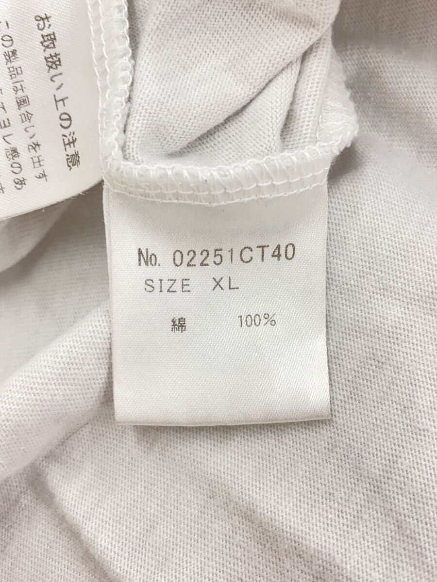 Hysteric Glamour Hysteric Record Shop Tee Size US XL / EU 56 / 4 - 7 Thumbnail