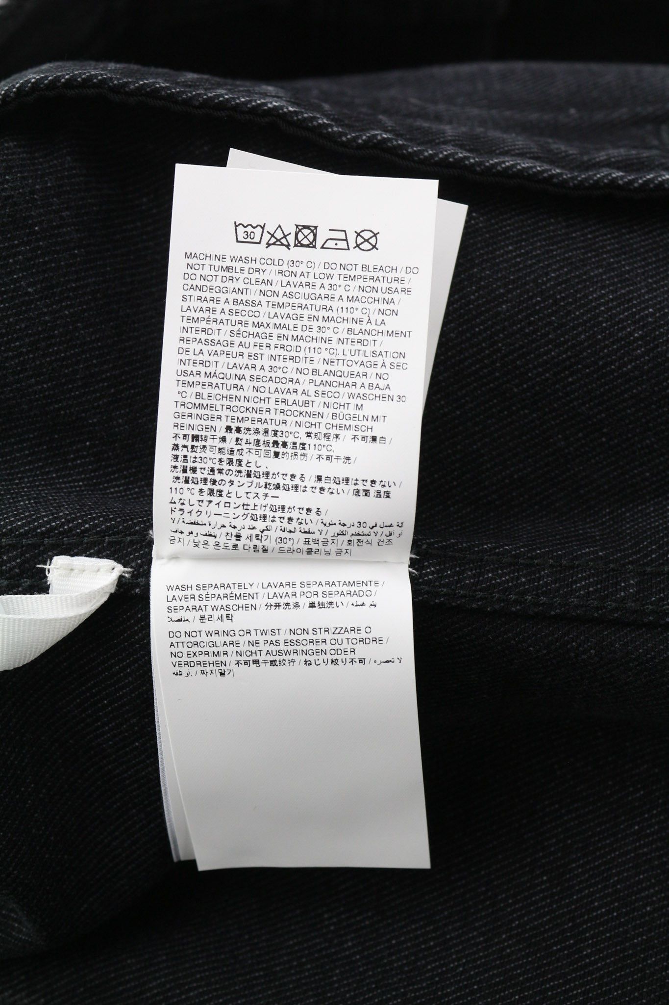 Off-White FOR EVER S Washed Black Zip Denim Long Sleeve 80305 Size US S / EU 44-46 / 1 - 8 Thumbnail