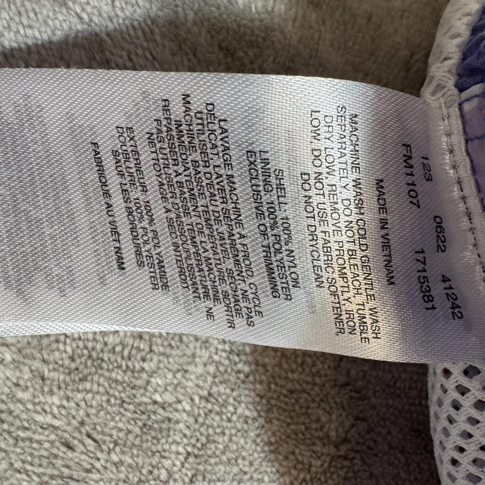 Columbia COLUMBIA Men's XL PFG Performance Swim Trunks UPF 50 Omni Size US 36 / EU 52 - 11 Thumbnail