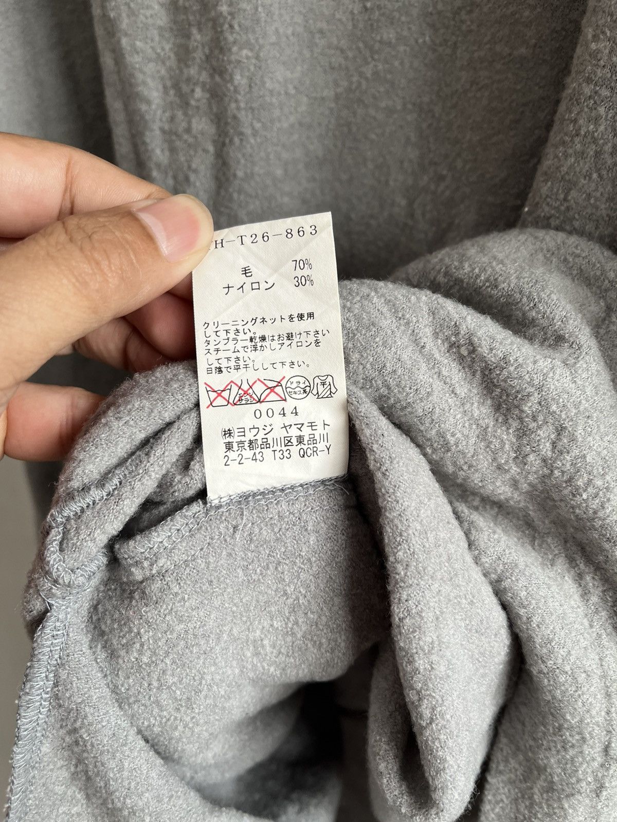 Yohji Yamamoto Y’s Size S / US 4 / IT 40 - 5 Thumbnail