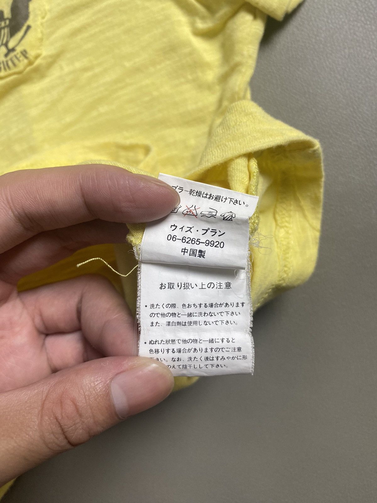 Hysteric Glamour × If Six Was Nine × Japanese Brand Review Polo Tshirt Archive Size US XS / EU 42 / 0 - 8 Thumbnail