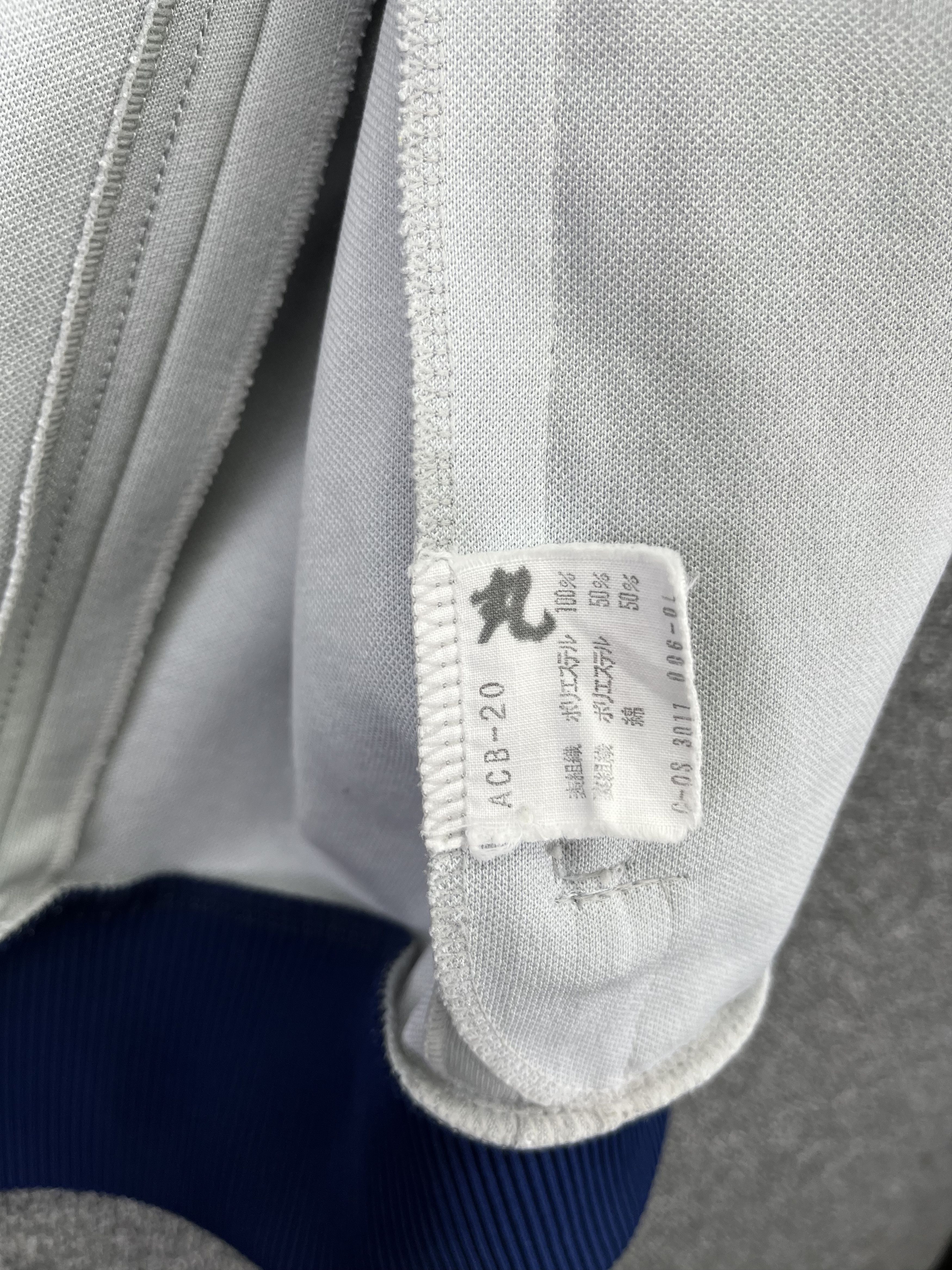Adidas Vintage Adidas Club Rare Zip Up Jacket Size US M / EU 48-50 / 2 - 7 Thumbnail